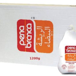 WhatsApp Image 2025-12-25 at 5.26.05 AM (1)