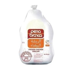 WhatsApp Image 2025-12-25 at 5.26.05 AM (2)