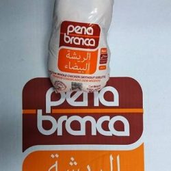 WhatsApp Image 2025-12-25 at 5.26.08 AM