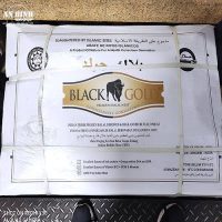 WhatsApp Image 2025-12-25 at 5.26.13 AM